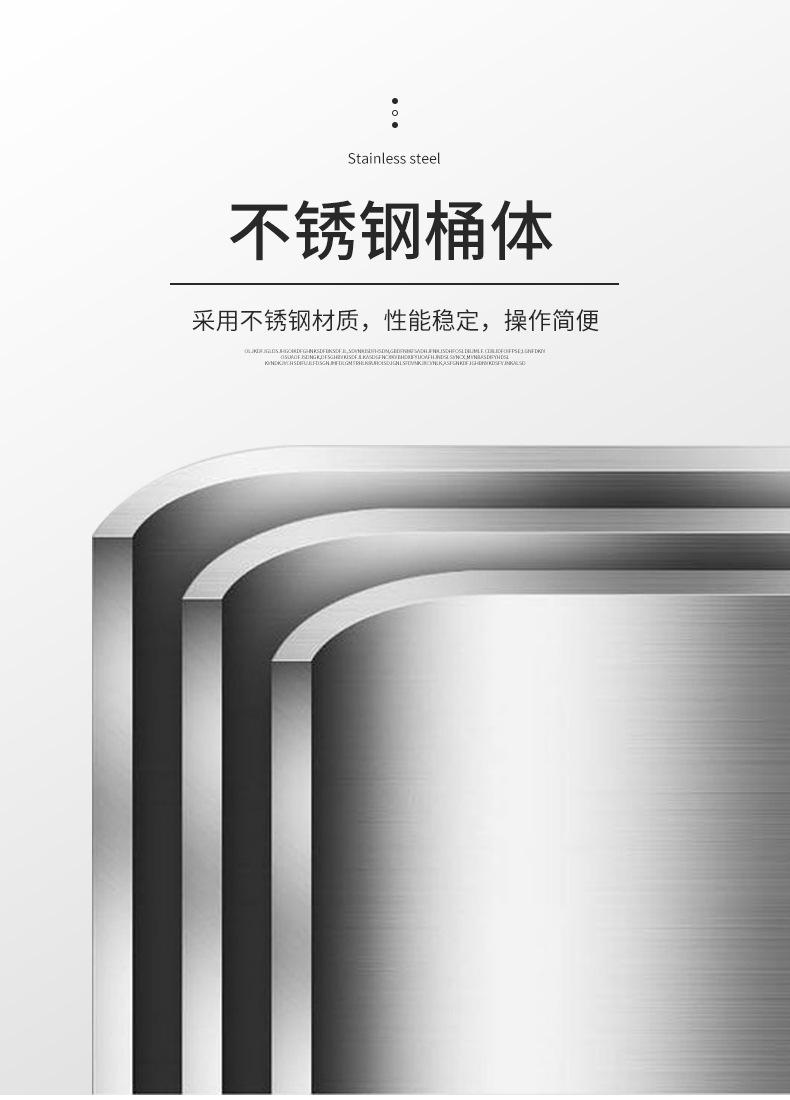 详情页_09.jpg