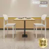 Silla de Comedor Moderna Minimalista para el Hogar con Respaldo, Engrosada para Comodidad al Sentarse Largo, Taburete de Plástico, Estilo Nórdico, Silla Popular para Mesa de Comedor Comercial