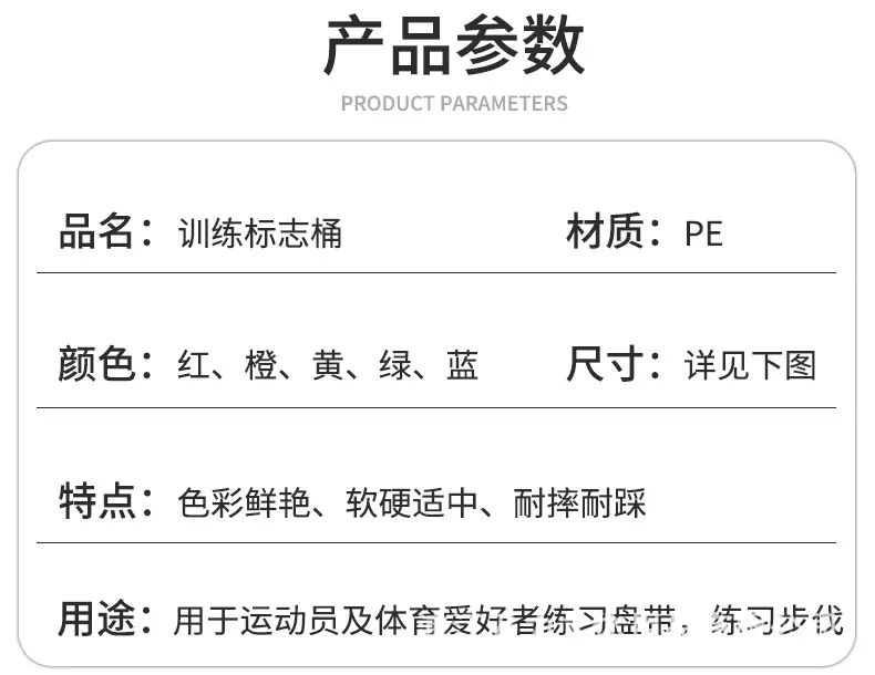 标志桶_02.jpg