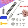 Herramienta para reparar la depresión del automóvil, martillo extractor, junta de extracción, herramienta para reparar la depresión del pozo, chapa libre de metal