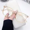 Nuevo Libro Rojo Mismo Estilo Retro Cuadrado Cambia de Color Espejo Plano Tendencia de Moda Gafas para Hombres y Mujeres Anti Luz Azul para Miopía