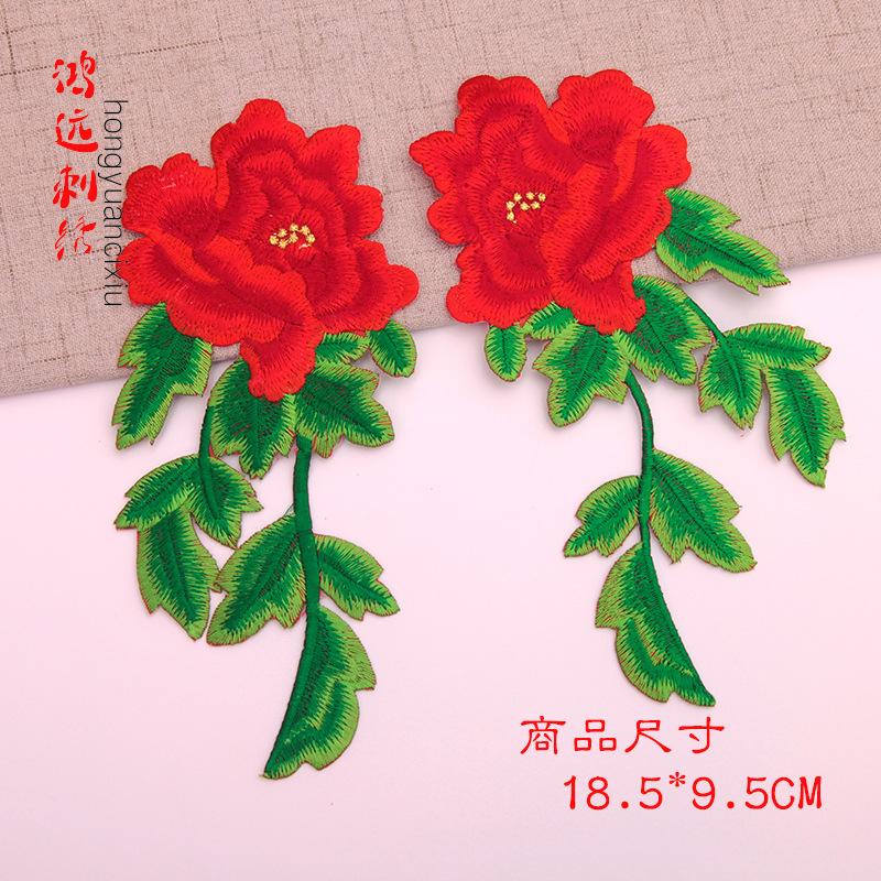 大红.jpg