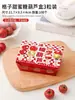 Caixas de Embalagem para Maçã do Amor Cristalizada, Espetinhos Pequenos, Caixas de Papel para Embalagem de Mini Maçã do Amor Cristalizada, Sacolas Descartáveis Modernas e Criativas para Uso Comercial