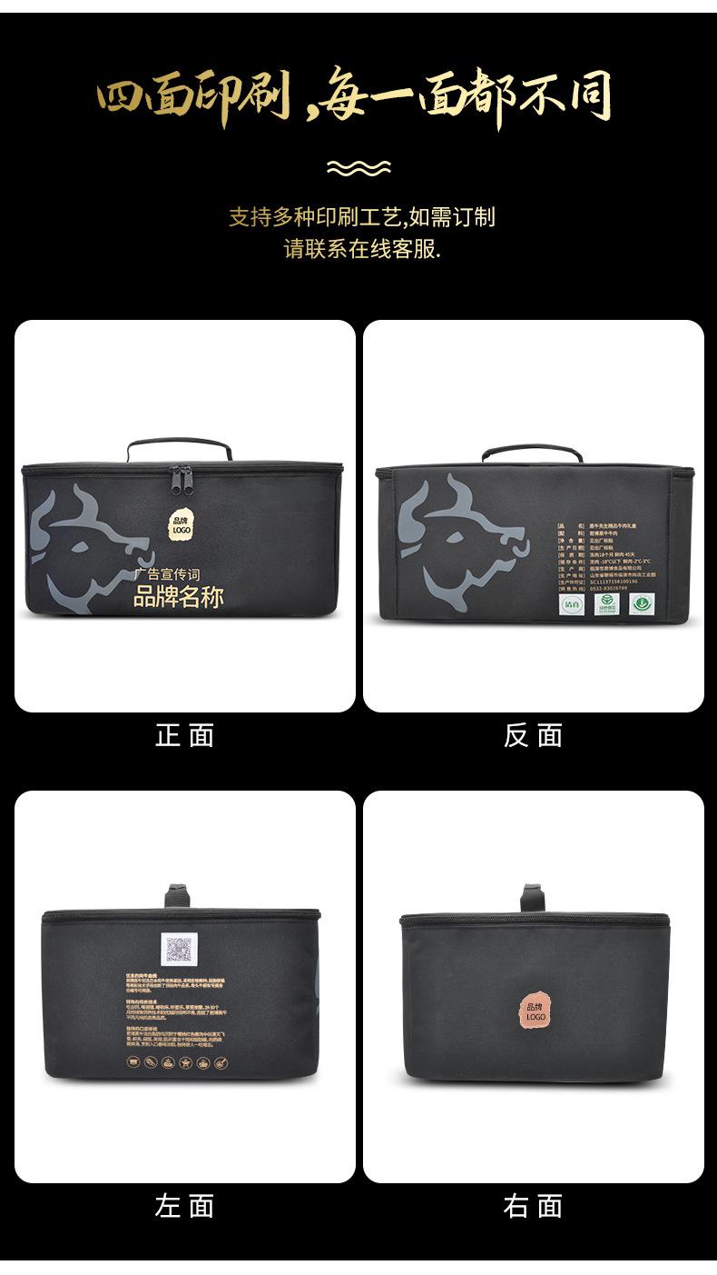 详情_08.jpg
