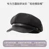 Nuevo Sombrero Octagonal Marrón con Orejas de Gato Lindas para Mujer 2026, Versátil para Otoño e Invierno, Gorra Plana Adelgazante, Boina de Moda