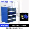Caixa de Gaveta Modular Componente Espessada Caixa de Plástico para Armazenamento de Peças Caixa Organizadora Caixa para Armazenamento de Celular Caixa para Ferramentas e Equipamentos
