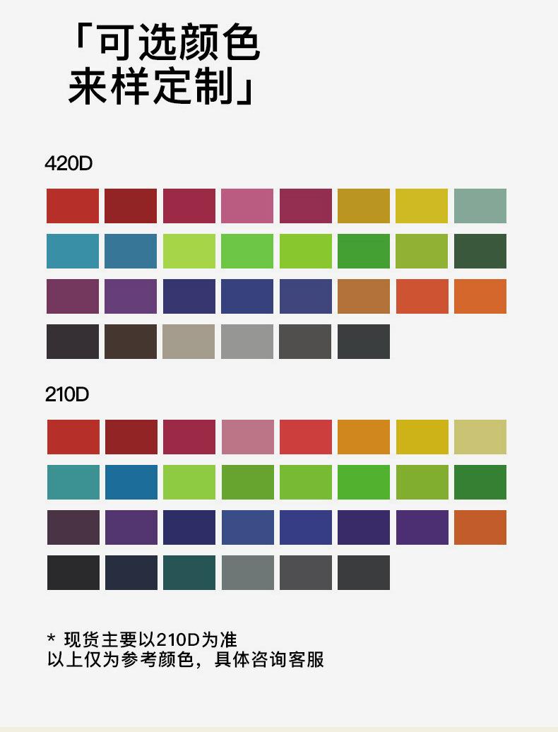 详情页1_07.jpg