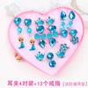 Pendientes de Clip para Orejas de Niños Sin Agujeros en las Orejas Pendientes de Princesa para Mujer Lindos de Dibujos Animados Aisha Pendientes Falsos Pendientes para Niñas Pendientes para Orejas