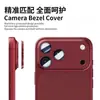 Adequado para Película de Lente Apple 18Promax Liga de Alumínio Integrada Fosca Armadura Película de Câmera Iphone17Pro