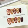 Cera de Abeja Oro Diamante Puro Hecho a Mano Uñas Portátiles Temperamento Blanqueamiento Modelo Otoño/Invierno Ojo de Gato Uñas Postizas Color Ámbar Súper Brillo Pegatinas para Uñas