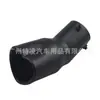 Tubo de Escape de Coche Salida Única Forma de Corazón Estilo Garganta de Cola Accesorios para Coche Acero Inoxidable Boquilla de Escape Negra Tubo de Escape