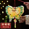 Lanternas personalizadas para o Festival do Meio do Outono, lanternas de coelho brilhantes portáteis, materiais DIY feitos à mão, lanternas de desenho animado para crianças para barracas