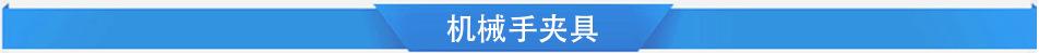 蓝色3