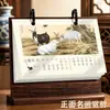 Calendário de Mesa Redwood Clássico 2027 Calendário com Logo Personalizado para Seguradoras e Empresas para Dar aos Clientes, Edição Especial Calendário Mensal Personalizado