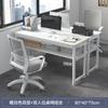 Combinação de Mesa e Cadeira de Escritório Mesa Dupla para Funcionários Estação de Trabalho Mesa Simples Moderna para Computador de Mesa Mesa Longa Bancada