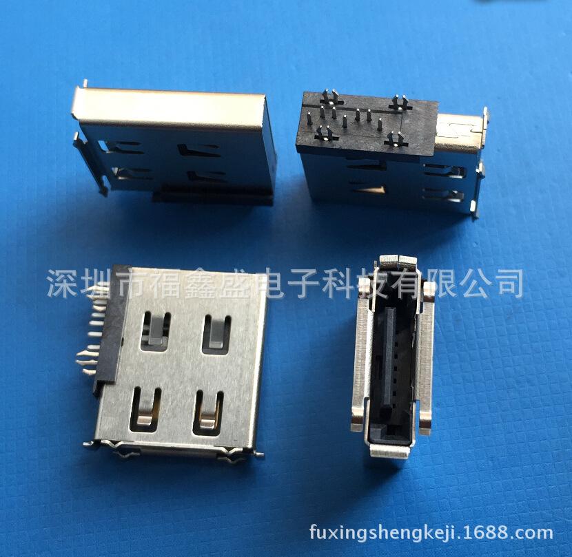 fuxingshengkeji.1688.com.519jp