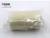 Esponja de lufa planta de baño esponja de lufa trapo de lufa planta de fibra vegetal para lavar platos venta transfronteriza limpieza cepillo de baño al por mayor