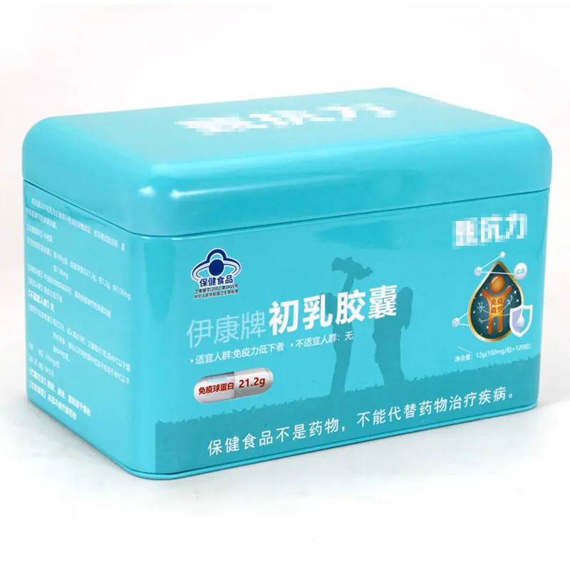 155-100-97甄抗力 (3)