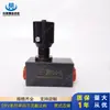 Válvula de Corte de Acelerador Unidirecional Drv8S-1-10 Drv10S-1-10 Drv12S-1-10 Drv16S-1-10