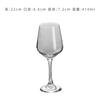 Jindalai Vidrio Copa de Vino Tinto Hogareña Par Hotel Banquete Engrosada Vino Copa de Vino Burdeos de Alta Calidad