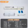 Inteligente ultra-fino corpo humano indução luz led longa sucção magnética autoadesivo armário armário guarda-roupa banheiro luz tira