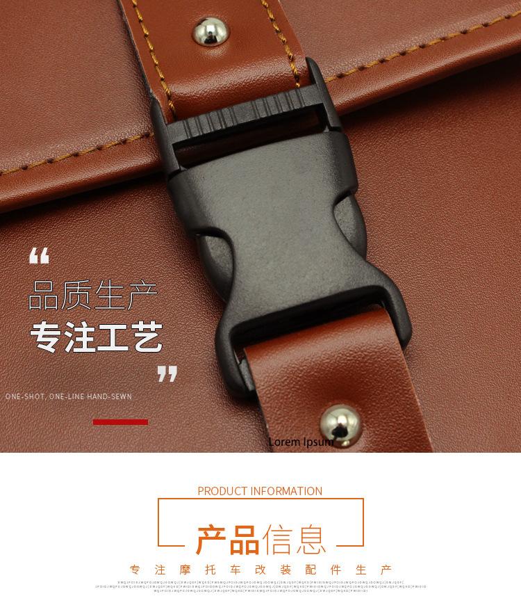详情页_04