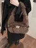 Bolsas de Felpa de Nicho Transfronterizas Otoño e Invierno 2026 Nuevo Bolso de Hombro y Axila Versátil para Mujer Bolso de Mano Texturizado Bolso de Felpa
