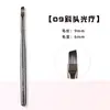 Set de Brochas para Uñas, Bolígrafo de Fototerapia, Bolígrafo para Dibujo de Líneas Degradadas, Bolígrafo de Función para Pintura, Herramientas de Uñas Estilo Japonés, Uñas Artísticas de Fototerapia
