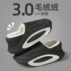 Pantuflas de Algodón Impermeables para Hombre Invierno Cubrepies Interior Hogar Antideslizantes Suela Gruesa Cálidas con Forro Polar Zapatos de Algodón para Mujer Ropa de Exterior para Hombre