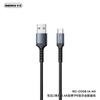 Cabo de Dados Remax 1m 2.4A Cabo de Carregamento para Celular Pet Elástico Transmissão Cabo de Dados para Celular Durável