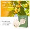 Tabletas de Cera de Aromaterapia Osmanthus Desodorantes para Armario Tabletas de Fragancia Hogar Fragancia Duradera Colgante Fragancia para Ropa Fragancia Transfronteriza
