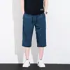 Calça Bermuda Masculina Casual de Verão Fina de Seda Gelada Elástica Solta Tendência Transfronteiriça Secagem Rápida