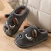 Pantuflas de algodón con diseño de cachorro de dibujos animados para mujer, cálidas de felpa antideslizantes para interior en invierno, de punta cerrada, pantuflas de exterior para parejas de hombres en invierno