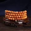 Pulseira de Contas Redondas de Cipreste Taihang Material Antigo de Alta Densidade de Óleo Grão Liso Pulseira de Contas Budistas de Madeira Masculina Venda por Atacado
