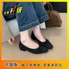 Zapatos Mary Jane Bajos con Lazo para Mujer 2026 sin Cordones Elegantes de Punta Cuadrada Tacón Bajo Suela Blanda Mocasines en Capas