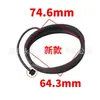 Adecuado para Mercedes-Benz Clase C E S W Cuerda para Tapa de Tanque de Combustible Cuerda de Bloqueo de Repostaje de Tapa de Tanque de Combustible Cuerda Antiperdida A2214700605
