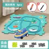 Coche de pista de rompecabezas de tremolo transfronterizo coche de pista de rompecabezas DIY tren deslizante eléctrico juguetes para niños al por mayor