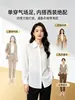 Camisas profesionales de manga larga directas de fábrica para ir al trabajo, de alta gama, cómodas, casuales, ligeramente elásticas, se pueden imprimir o bordar, venta al por mayor