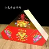Productos Semielaborados, Piezas de Loto Terminadas, Lotos Coloridos Estampados en Oro, Suministros para Venta al por Mayor de Origami Hecho a Mano