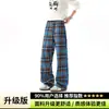 Calça casual larga e comprida de xadrez relaxado, estilo retrô, marca moderna, calça reta americana