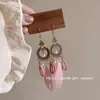 Pendientes Super Hada con Flecos, Pendientes de Verano Estilo Étnico Retro, Nuevos Pendientes de Plumas Estilo Chino para Salidas y Sesiones de Fotos