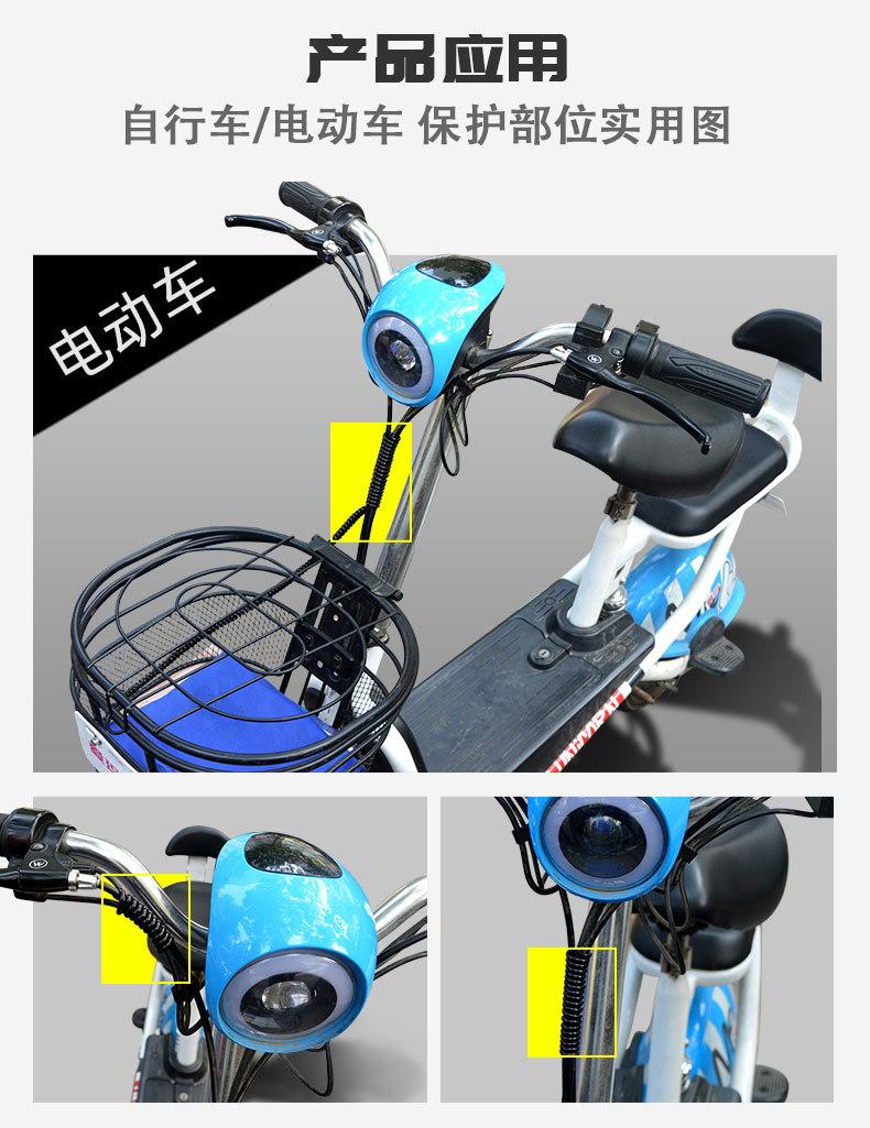 电车护套详情_05.jpg