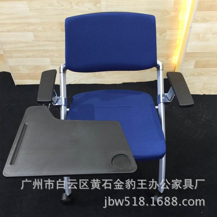 233-750培训椅6