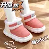 Botas impermeáveis infantis de couro PU para outono e inverno, sapatos outdoor de sola grossa para meninos e meninas, estilo pai-filho, para crianças maiores e bebês