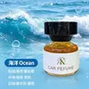 Fragrância para Carro, Perfume de Luxo Leve, Aroma Duradouro no Carro, Remoção de Odores para Homens e Mulheres, Fragrância de Porta-Copos de Alta Qualidade, Sem Chama