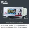 Instrumento de Prueba de Carga y Descarga Angshengda Simula Batería ASD906B/ASD906-25V20A250W