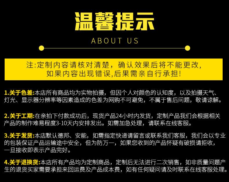 详情_11.jpg