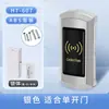 Centro de Baño Baño Sauna Candado Gimnasio Casillero Casillero Candado con Sensor Electrónico Cajón Tarjeta Magnética Viaje de Negocios