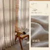 Cortinas de gasa de lino estilo japonés, translúcidas pero opacas, blackout para dormitorio y sala de estar, color crema, estilo madera natural, nuevo estilo 2026.