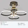 Luz de techo con ventilador de frecuencia variable nórdico para sala de estar y pasillo, nuevo ventilador de techo ultra silencioso simple y moderno para dormitorio con luz